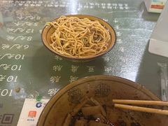 -曹凉粉(西正街店)