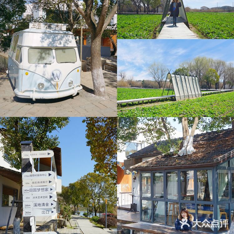 上海周边小众自驾游：昆山理想村两日游攻略