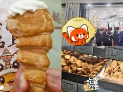 -上海哈尔滨食品厂(淮海中路店)