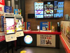 -汉堡王(天一广场店)