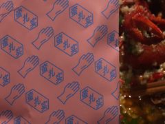 -靓靓蒸虾(中山公园店)