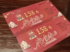 -松子料理(亮马桥店)