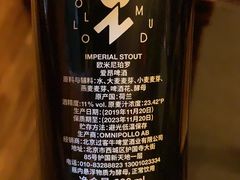 -云端咖啡私房店(河松街店)