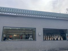-粥旺庄(芳村店)
