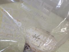 -桂桂茶(赤峰站店)
