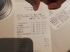 账单-眉州东坡(民族园店)