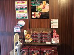 大堂-一兰拉面(池袋店)