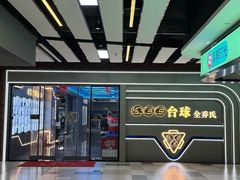 -东方悦邻Mall