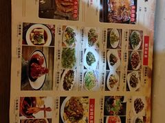 -宗泉烤全羊·烤羊腿·家常菜(解放东路店)