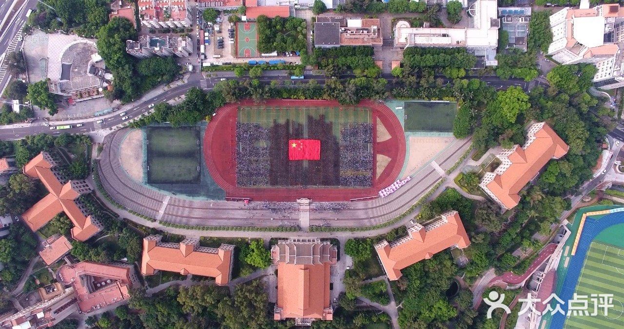 厦大开学第一天，上弦场万人大合唱、传国旗！