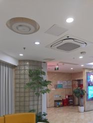 -重庆军美医疗美容医院