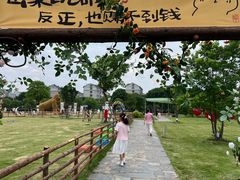 -诸暨耀江开元名都大酒店