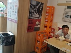 -朱新年·苏式汤团·面点(北寺塔店)