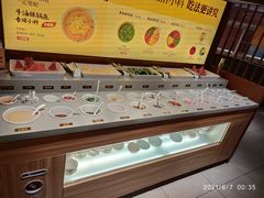 -巴奴毛肚火锅(商城路店)