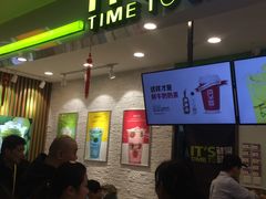 -鲜果时间·果蔬茶(赛格负二层店)