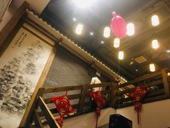 -纸盐河码头火锅(十八梯店)
