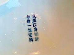 -桃园眷村(万象天地店)