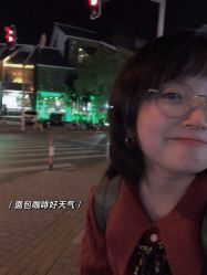 点击看大图 -Garden花園造型