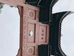 -道教老君洞