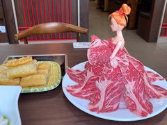 -舌尖记忆重庆火锅(悉尼店)