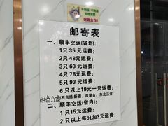 -阿侬盐焗鸡(清澜店)