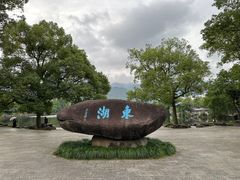 -台州府城(东湖)