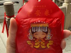 -莆田湄洲妈祖祖庙