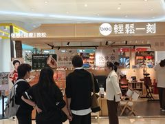 -KK ONE(京基滨河时代店)