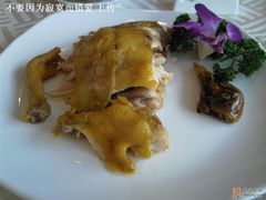 手撕鸡-一品粤珍轩(吴中路店)