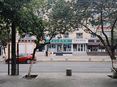 -金山奶茶馆(五一路店)