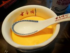 -古香楼(芦庄店)