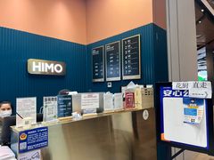 -海马体照相馆(北京朝阳大悦城店)