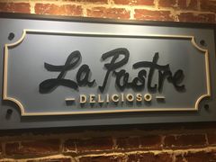门面-La Postre(上环店)