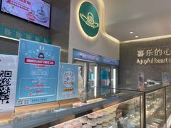 -迦南(杭州东站万象汇店)