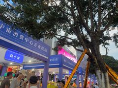 -观音桥步行街