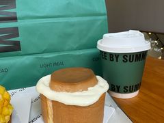 -Summ Bakery