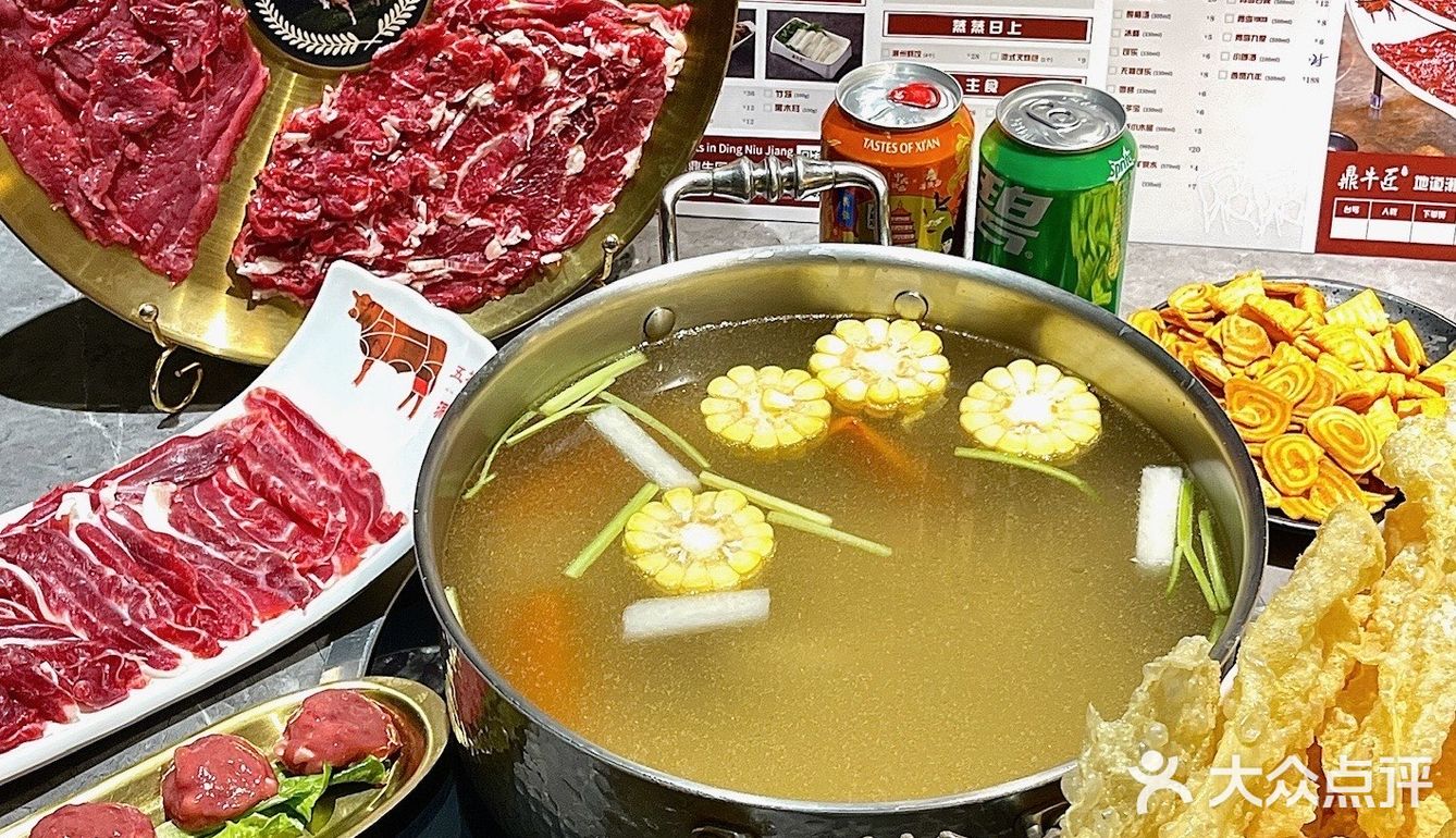 西安探店｜潮汕牛肉火锅扛把子，鲜为上道