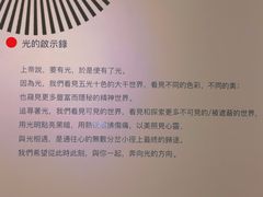 -盛邦家居建材广场