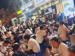 -帅小六刨冰·不一样的奶冰(总店)