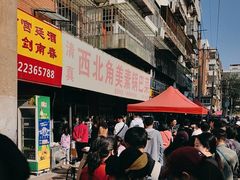 -西北角美素锅巴菜(洪湖里店)