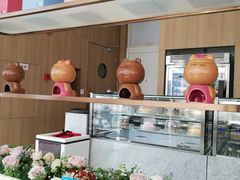-哈根达斯(滨江店)
