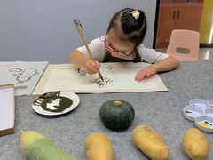 -艺塔木美学教育(和达校区)