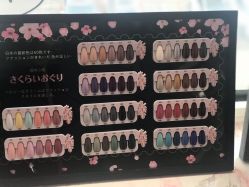 -M·X Nail日式美甲美睫