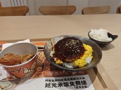 -吉野家(学院路店)