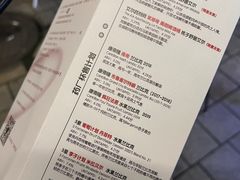 -MEDISN·药厂