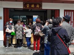 -莹珠阁·私房菜