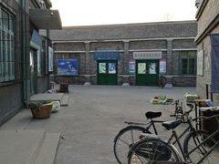 -1970南湖影视基地(建设南路店)