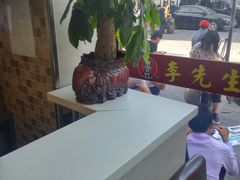 -李先生牛肉面大王(北京站售票厅餐厅)