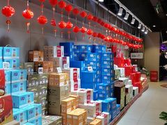 -盒马鲜生(枣园路店)
