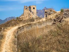 -蟠龙山长城景区